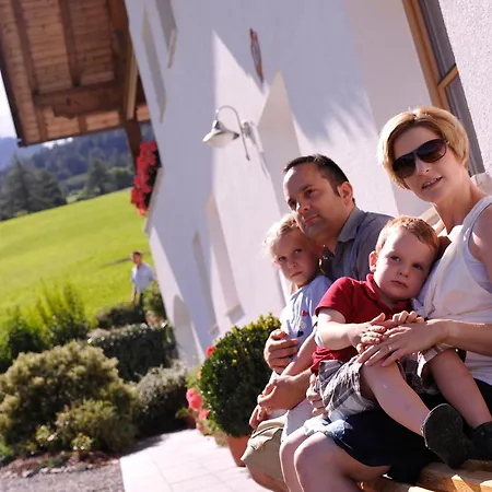 Hoarachhof Ίνσμπρουκ