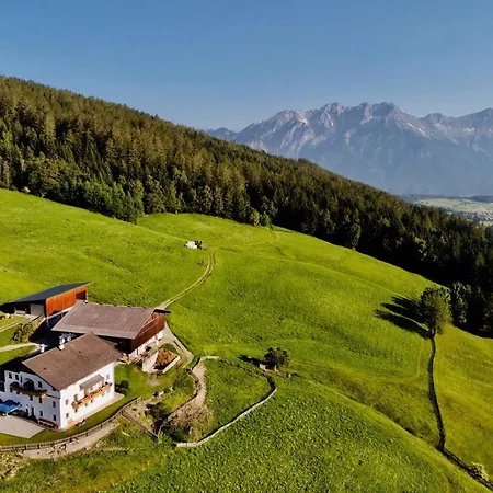 Hoarachhof * אינסברוק