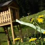 Фермерський будинок Hoarachhof *